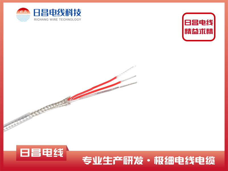AF-200 铁氟龙三芯镀银屏蔽（编织）传感器电线