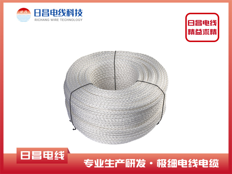 AF-200 16锭、24锭镀银铁氟龙高温电线复合电线电缆