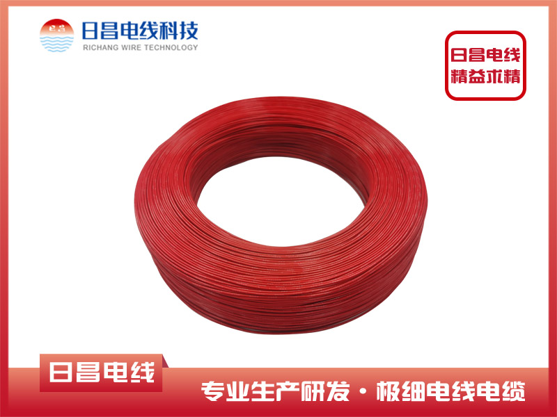 铁氟龙高温电缆红电子线