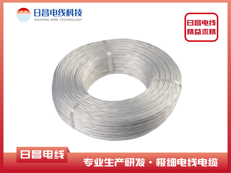多芯镀银铁氟龙屏蔽高温电线复合电线电缆
