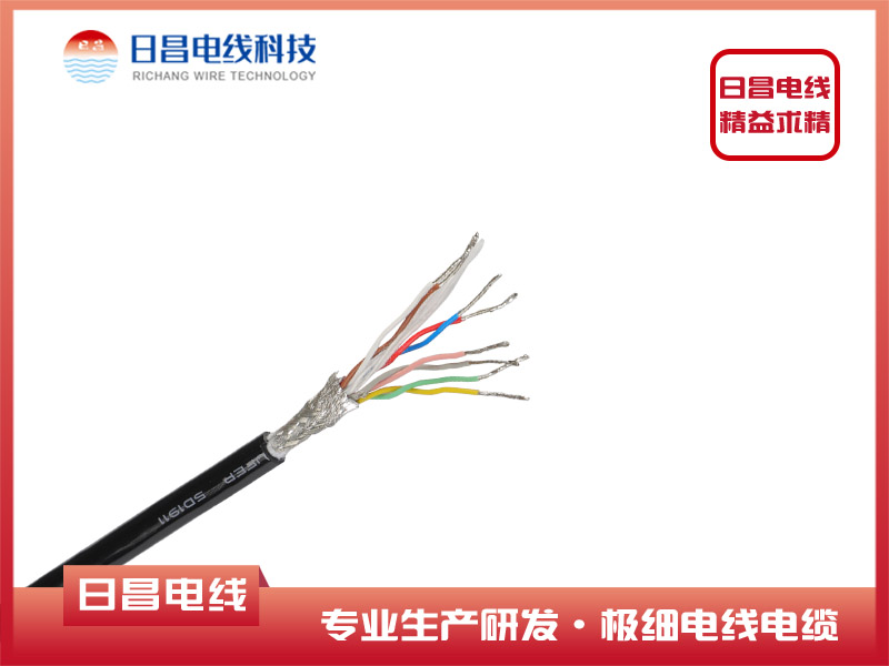 多芯铁氟龙+PVC控制电线电缆（拖链线）同轴线