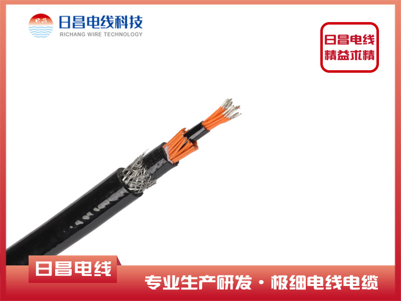 铁氟龙+TPU多芯屏蔽控制电缆 同轴线