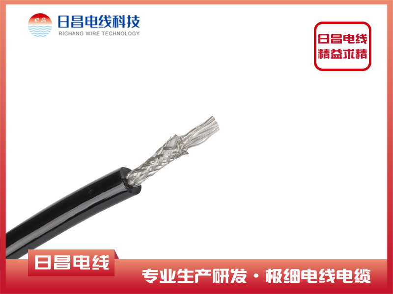 多芯铁氟龙+TPU屏蔽护套线复合电线电缆