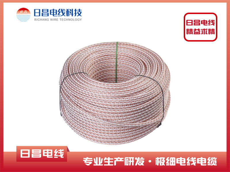 AF-200 20AWG 24锭裸铜铁氟龙高温电线复合电线电缆