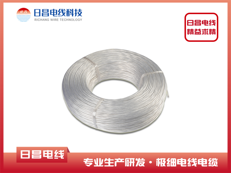 AF-200 多芯镀银铁氟龙镀银屏蔽（编织）电线复合电线电缆
