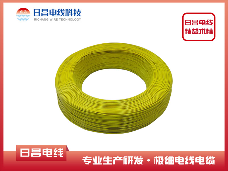 黄色铁氟龙高温电缆电子线