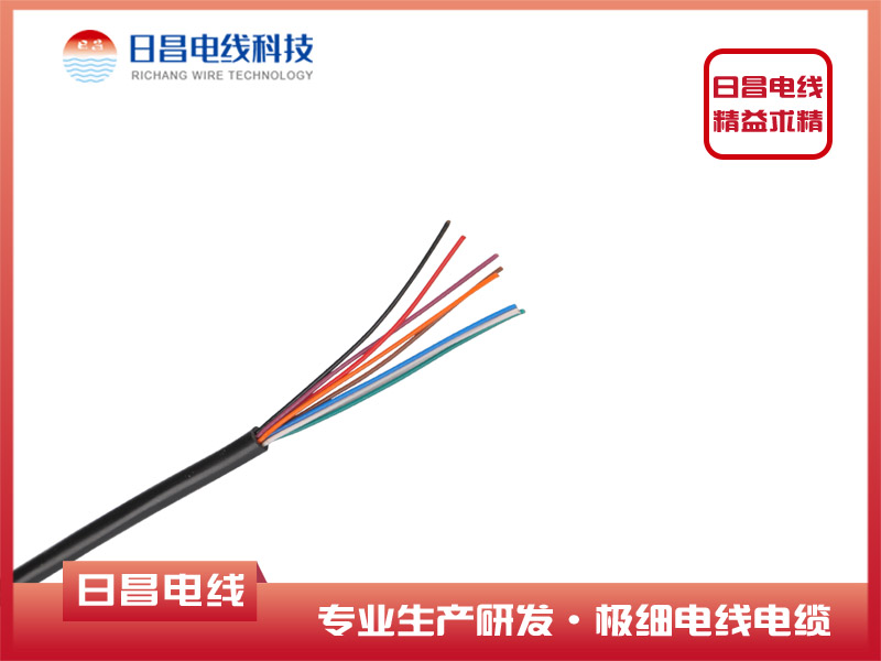 铁氟龙+PVC 多芯控制电线电缆（拖链线）复合电线电缆