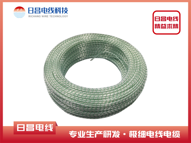 铁氟龙高温电缆绿彩色复合电线电缆